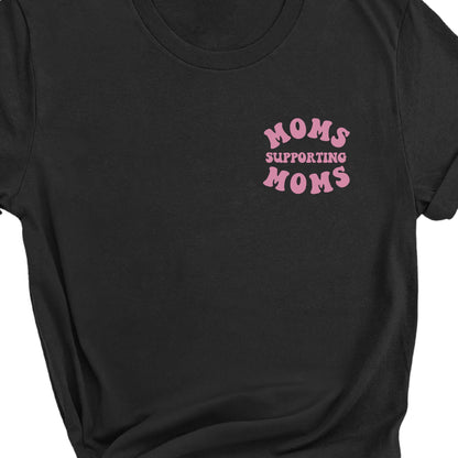 Supported Is Best Premium Tee