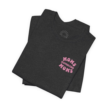 Supported Is Best Premium Tee